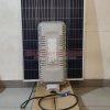 PJU 2 in 1 60 Watt Bluefire