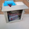 Paket PLTS SHS Mini 50 wp