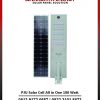 PJU Solar Cell All in One 100 Watt