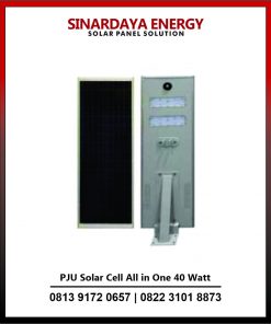PJU Solar Cell All in One 40 Watt