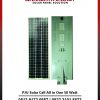PJU Solar Cell All in One 50 Watt