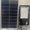 Lampu PJU Tenaga Surya 2 in 1 150 Watt