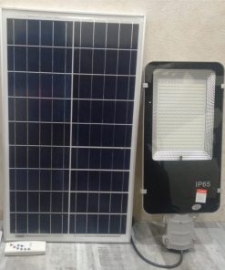 Lampu PJU Tenaga Surya 2 in 1 150 Watt