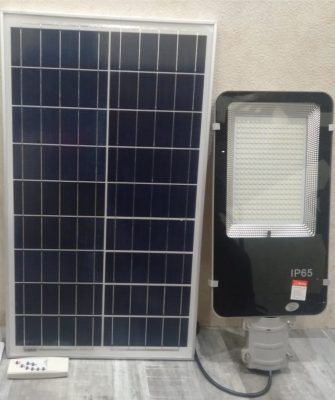 Lampu PJU Tenaga Surya 2 in 1 150 Watt