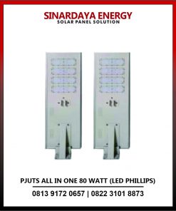 Lampu PJUTS All in One 80 Watt Phillips