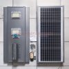 Lampu PJU All in One 200 Watt