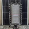 Lampu PJU Tenaga Surya 2in1 40 Watt