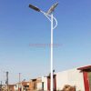 Lampu PJU Tenaga Surya LED 60 Watt