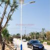 Lampu PJU Tenaga Surya LED 60 Watt
