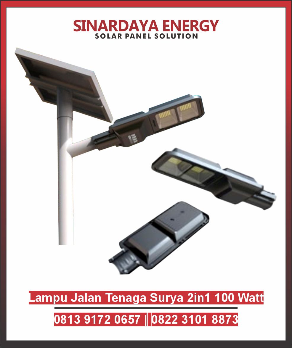 PJUTS 100 WATT CITY LIGHT