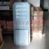 Lampu-PJU-All-in-One-60-Watt-Model-Octagon
