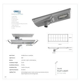 Lampu Jalan AIO 100 watt Bluecarbon