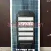 Lampu PJU Solarcell Model 2In1 60 Watt