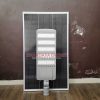 PJU Tenaga Surya 100 Watt