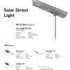 Lampu jalan solar cell all in one 80 watt Blue Carbon (2)