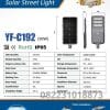 Lampu PJU Solarcell 90 watt SNI Solana