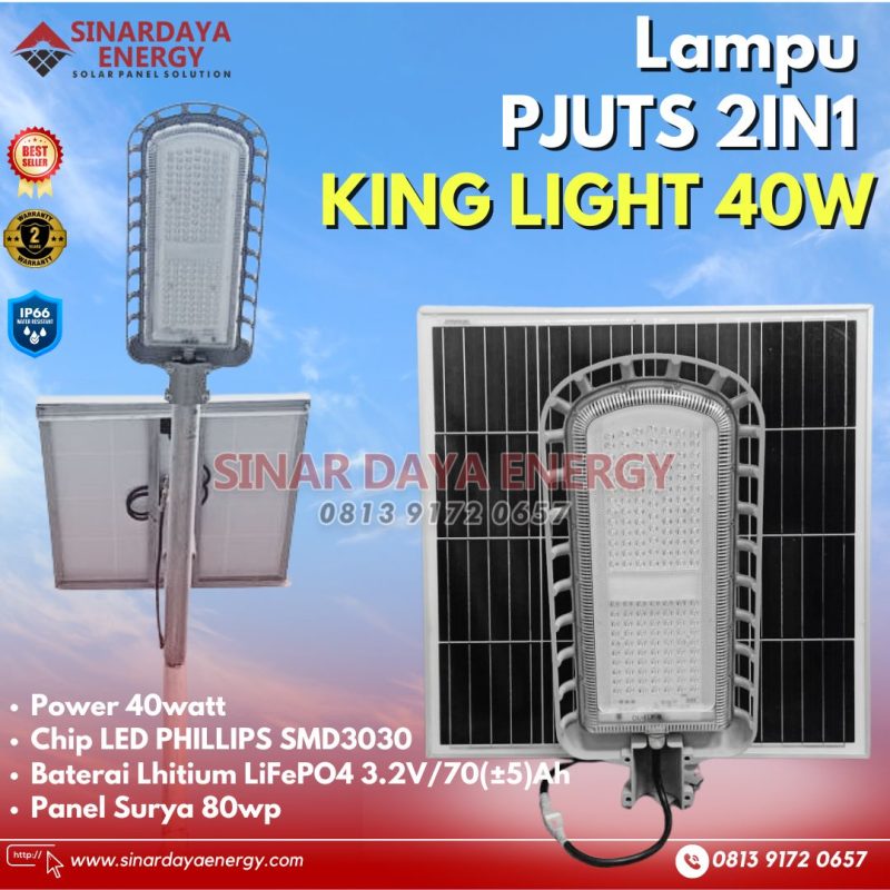 SINAR DAYA ENERGY